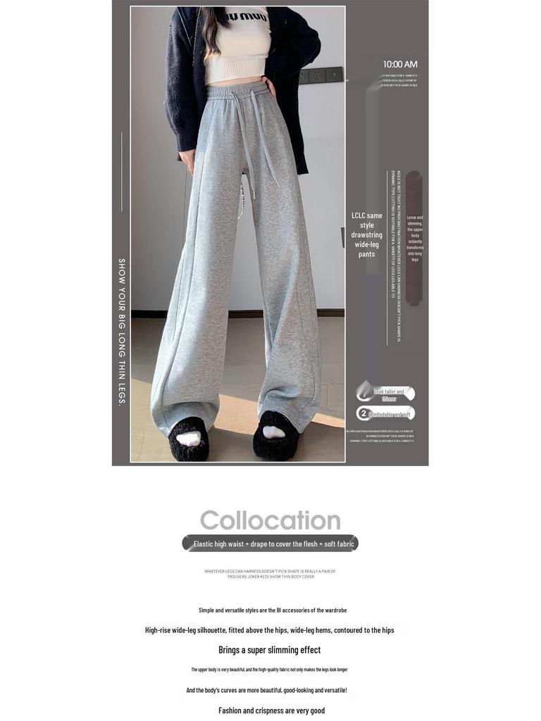 Women's Off-White High-Waisted Wool Wide-Leg Pants - Autumn/Winter 2025, Warm Slimming Floor-Length Casual Trousers