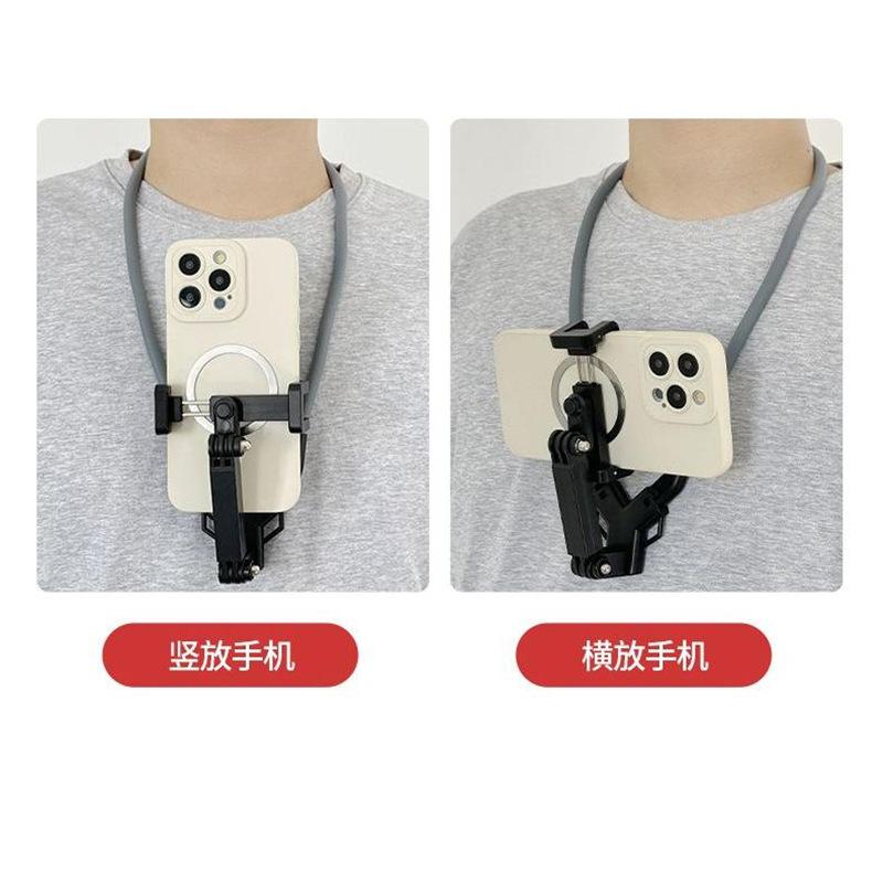 Neck mobile phone holder, first-person perspective motion camera shooting, fixed chest Go Pro chest hanging anti-shake live broadcast