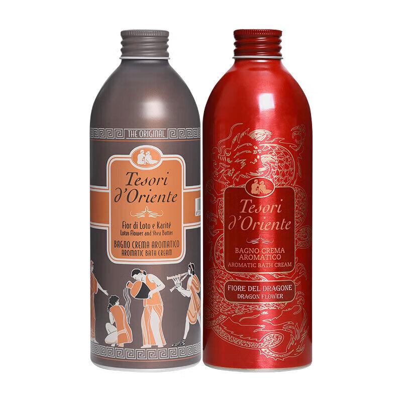 

Tesori d Oriente Long-Lasting Fragrance Shower Gel Duo