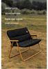 Mountain Outdoor Double Camping Chair with 600D Oxford Cushion - Soft, Comfortable, and Thick Silk Cotton Filling.