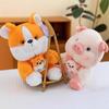 Animal Plush Toy Cartoon Fox Corgi Stuffed Doll Girl Children Birthday Gift