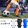 TUISKU Shin Guards Soccer Futsal Shinguard Leggers Adults with Band