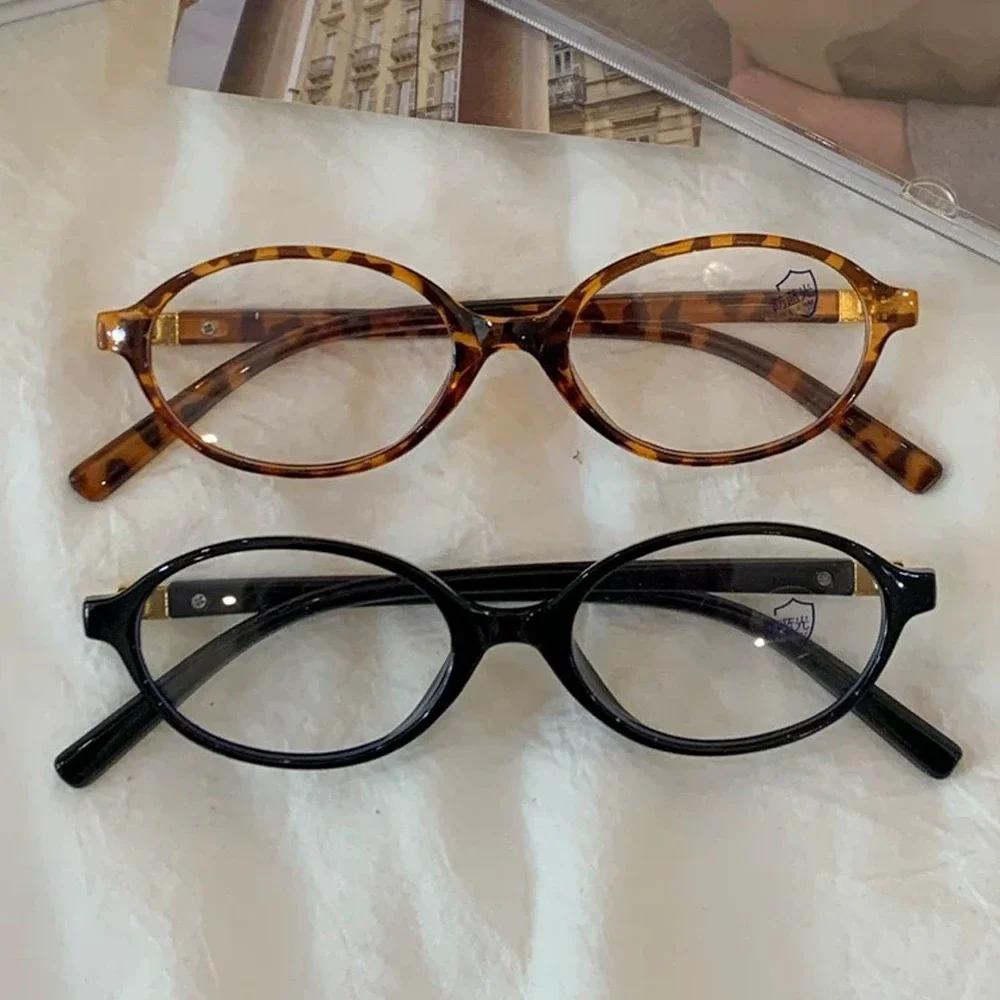 1/2pcs Retro Oval Frame Anti-Blue Light Glasses Sweet Cool Girl Leopard Y2K Eye Glasses Vintage Simple Women Glasses Eyewear