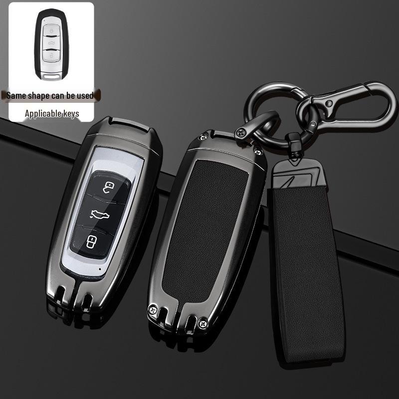 Key Case for Geely Emgrand GS, Boyue, GL, Xingyue L, Vision X6, Jiaji, Binrui – Unisex