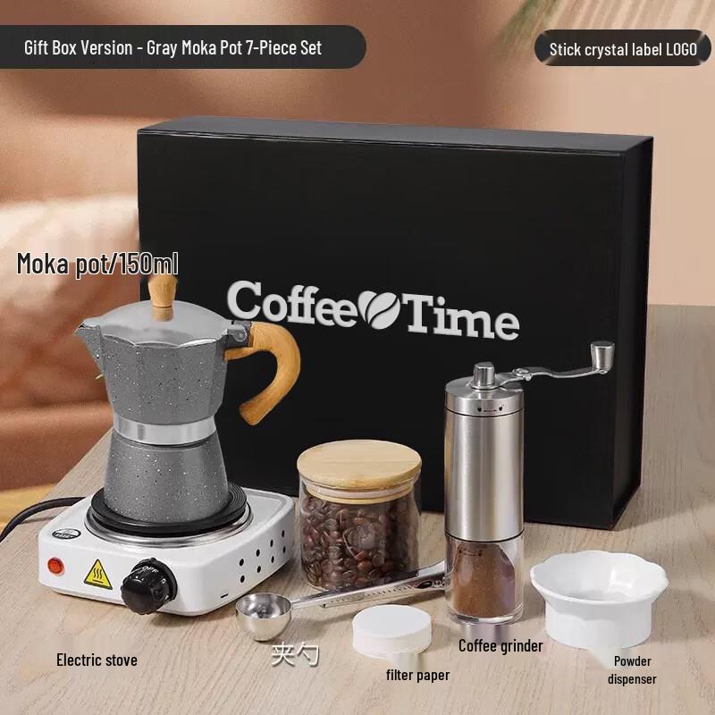 Bai Zi En 7-teiliges Handaufguss-Kaffee- und Moka-Kannen-Geschenkset