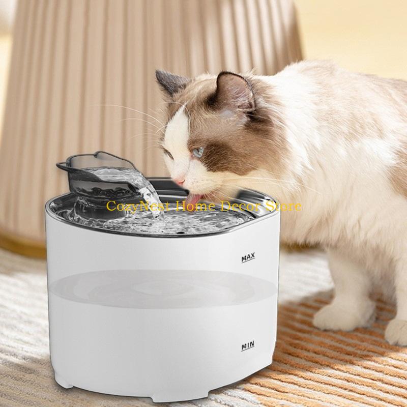 92MF Pet Water Dispenser Automatic Mute Cats Water Bowl Automatic Large Capacity