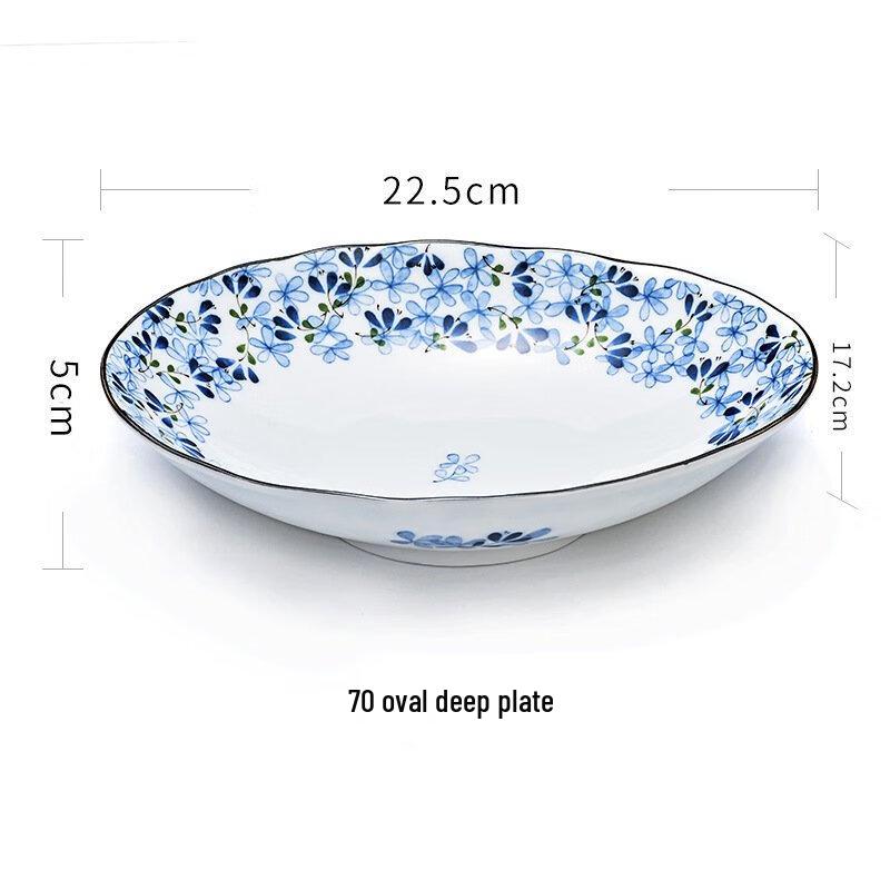 

ZISIZ Ceramic Little Blue Bud Dinnerware Plate