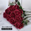 Artificial Highly Realistic Rose Bouquet for Valentine's Day Wedding Home Decoration Flowers Living Room Dining Table