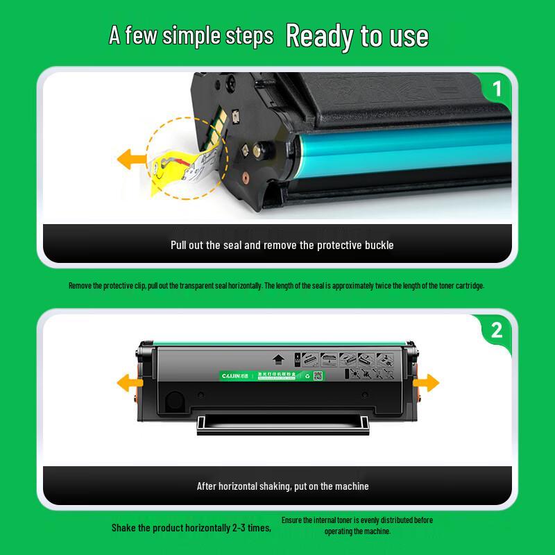 Compatible M&G MG-1100/1200 Series Black Toner Cartridge