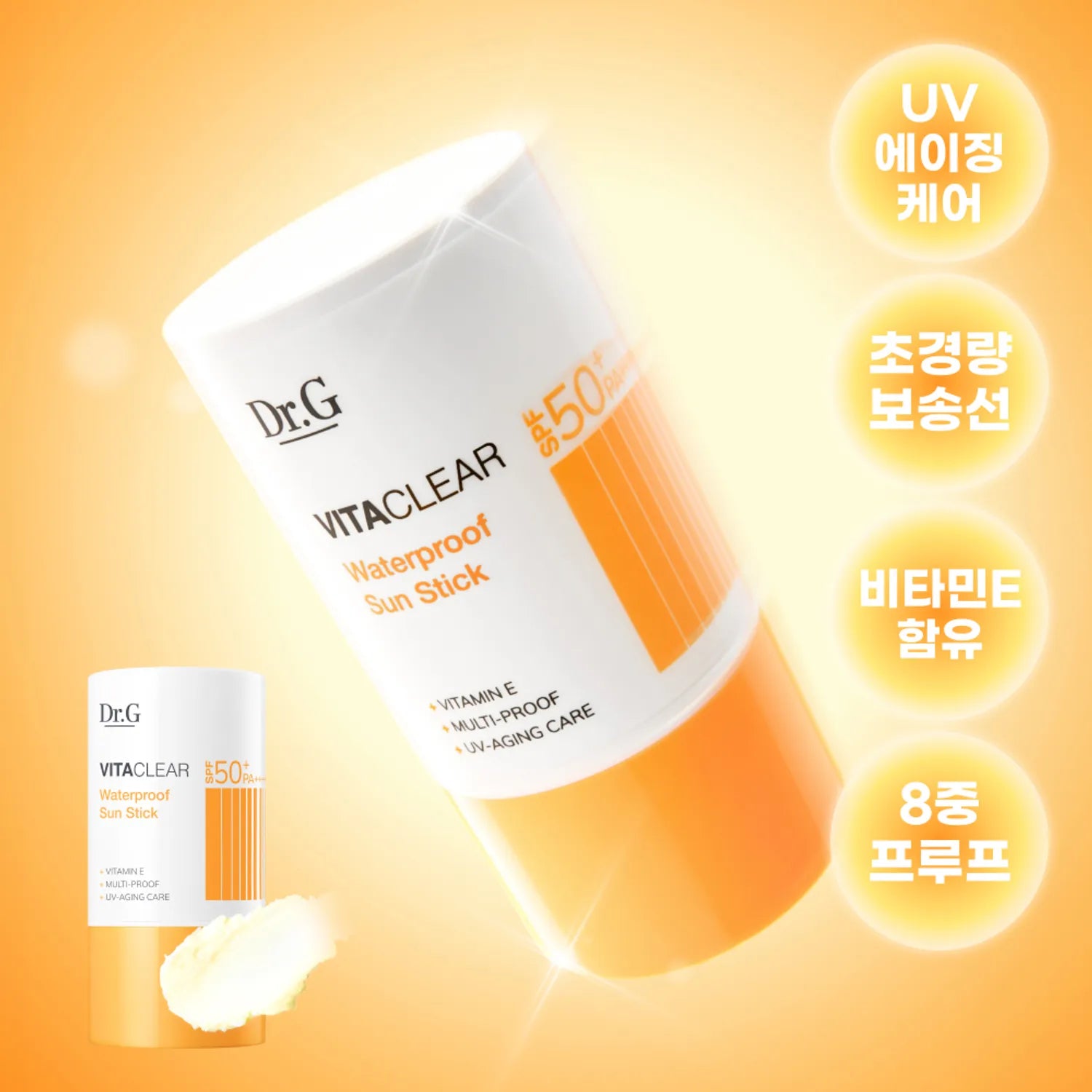 Dr.G Vita Clear Waterproof Sun Stick 21g 21g