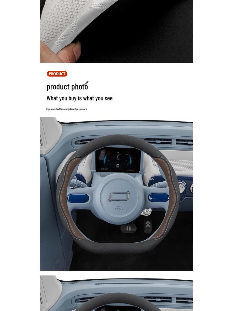 24 Stylish Ultra-Thin Peach Pink Steering Wheel Covers for Pentium Pony - All-Season Car Interior