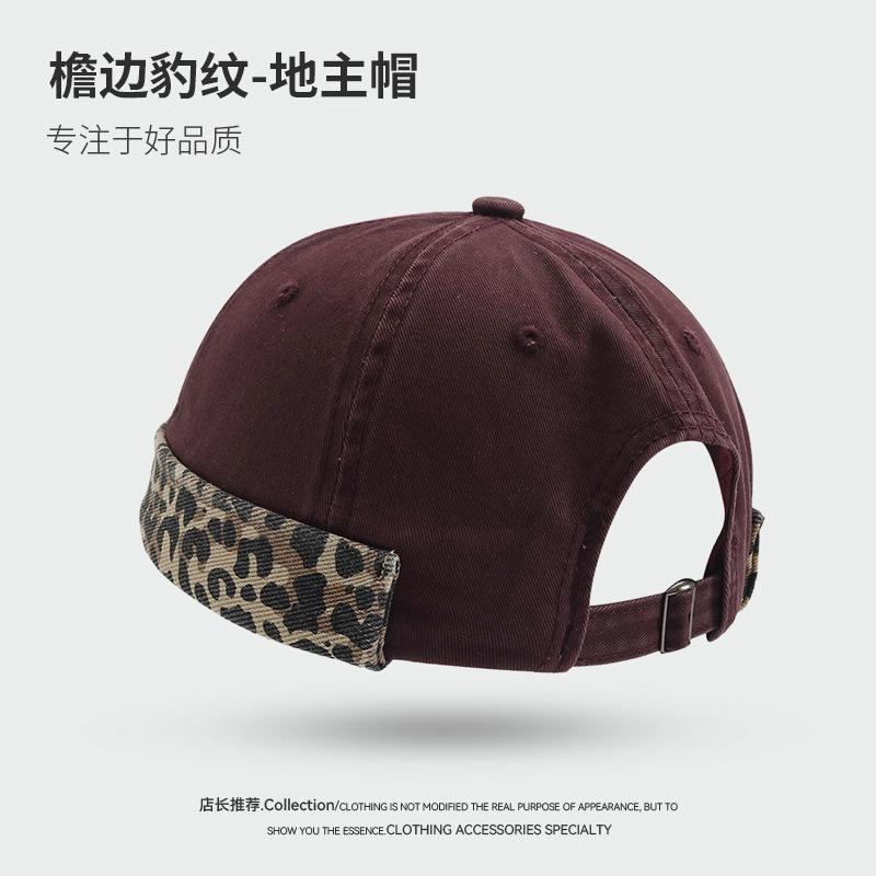 Leopard print splicing washed old landlord yuppi hat men's brimless casual versatile street hip hop hat women's tide
