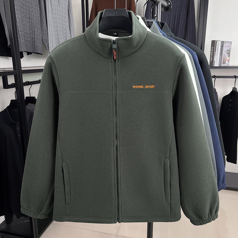 Herren Winter Sherpa Fleece Jacke mit Stehkragen - Vielseitig, Dick und Warm.