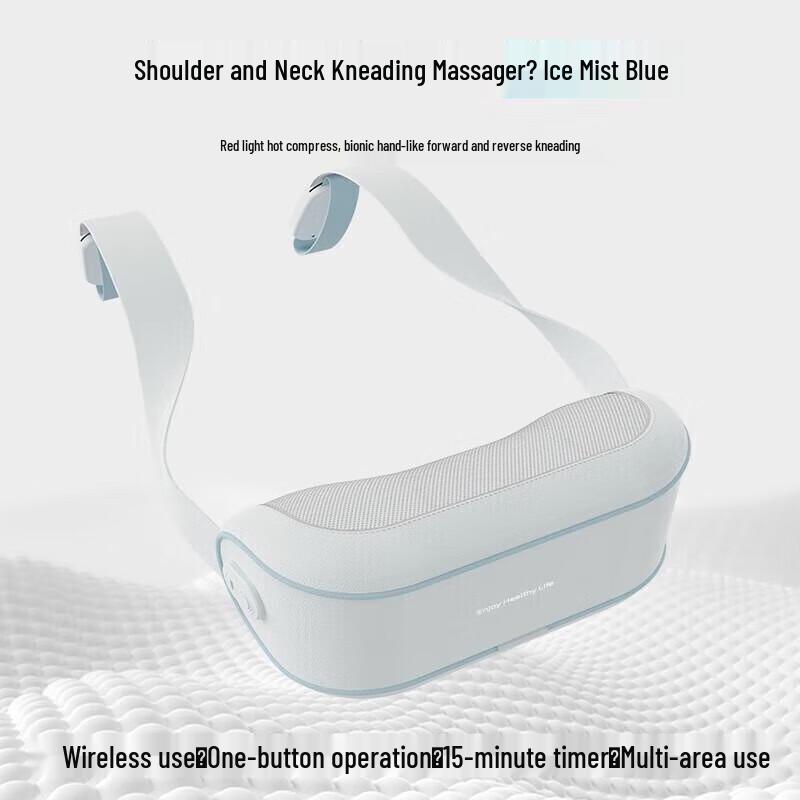 HZ Hands-Free Neck and Shoulder Kneading Massager CN plug (adapter included)