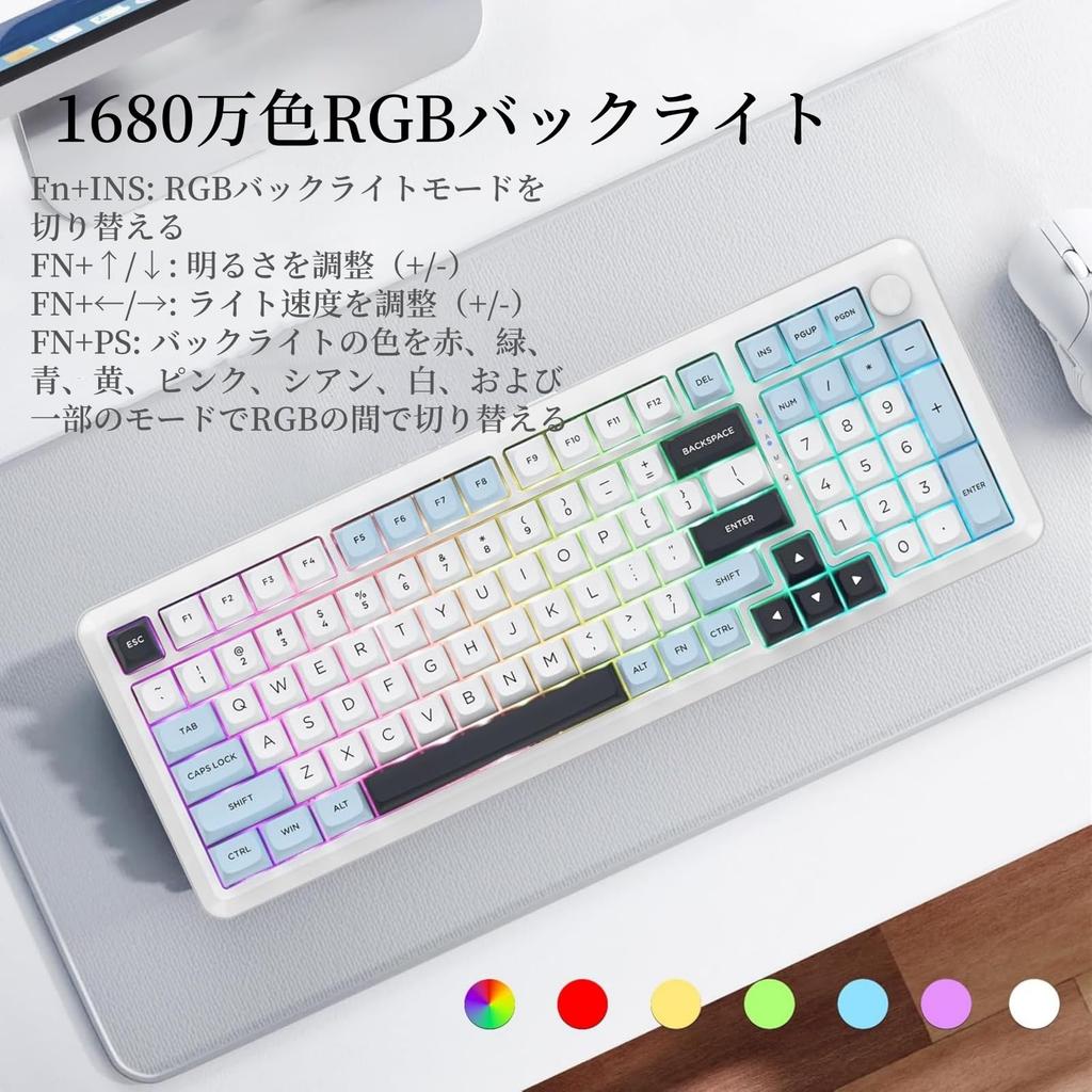 e-Element Wireless Mechanical Keyboard Z-98, Creamy Sound Quality, Hot-Swappable Lubricated Linear Key Switches, Bluetooth WirelessWired2.4G