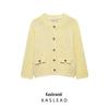 Spring 2025 Women's European & American Style Knit Cardigan - Fashionable, Simple, Versatile