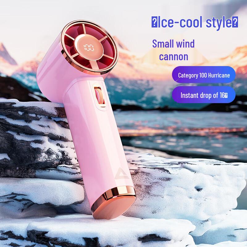 Peak Chasing Wind Handheld Fan