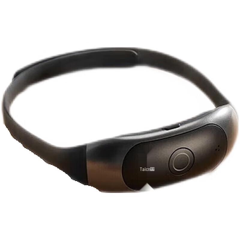 Taichang Smart Pulse Neck Massager