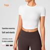 Women's Seamless Sports Top: Breathable, Short Sleeve Yoga and Running T-Shirt for Summer Fitness