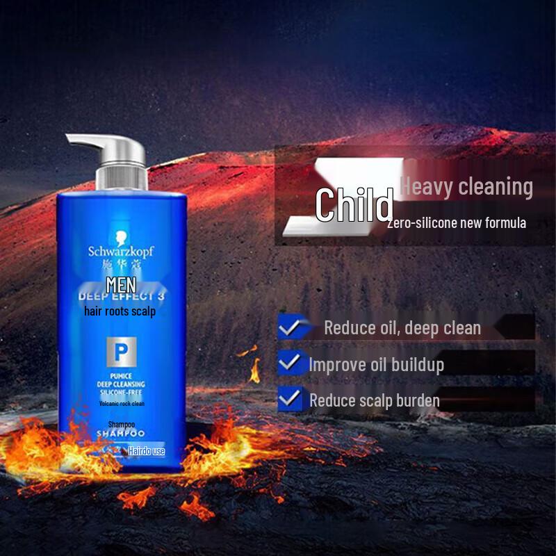 Schwarzkopf Herren Vulkangestein Reinigendes Shampoo