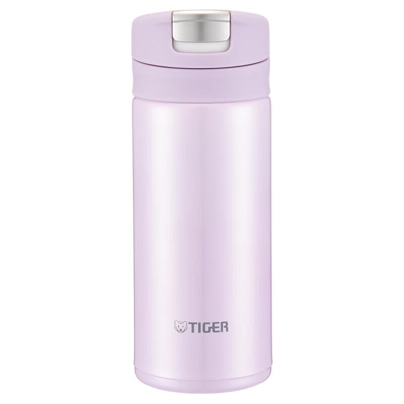 Tiger Lightweight Stainless Steel Pop-Up Insulated Mug
