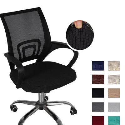 Spandex-Bezug für Bürostuhl mit Armlehnen Elastischer Bürostuhlbezug Weiße Jacquard-Sitzbezüge Computerstühle