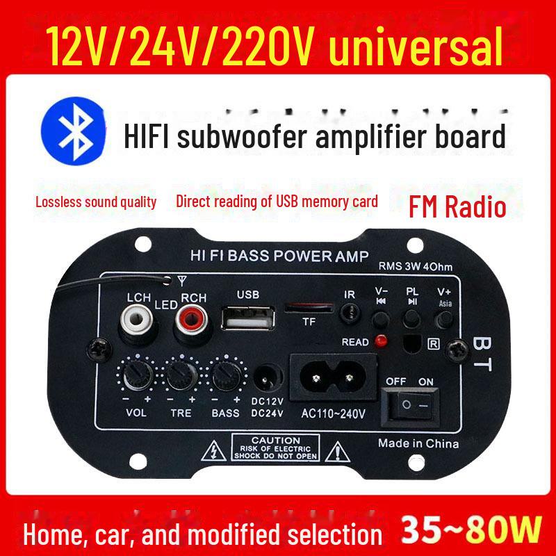 Universelle Hochleistungs-Bluetooth-Verstärkerplatine für Heim & Auto mit eingebautem Lautsprecher und Unterstützung für starke Bässe (12V/24V/220V)