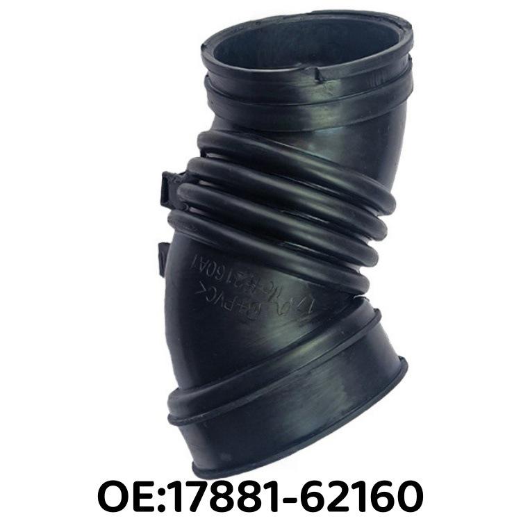Шланг воздухозаборника двигателя Toyota Land Cruiser 17881-62160 17881-62160