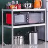 Stainless Steel 2-Layer Kitchen Storage Rack