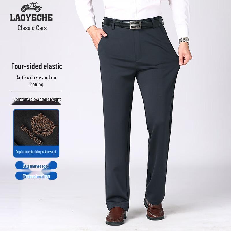Calças Casuais Laoyech Masculinas Retas Elásticas Antirrugas