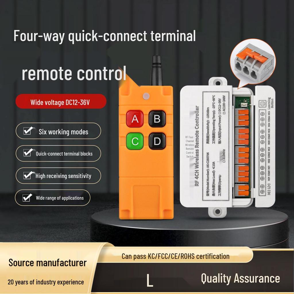 Four-Channel RF Remote Control Switch with Quick Connect and DC Wide Voltage