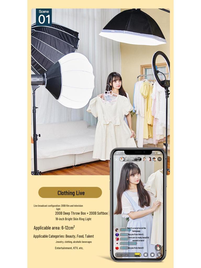 LED Live Broadcast Fill Light GL200D/GL300D - Constant Soft Light Lamp for Studio and Streaming Photography