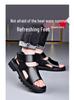 Summer Men's High-Top Leather Sandals - Trendy, Breathable, Plus Size