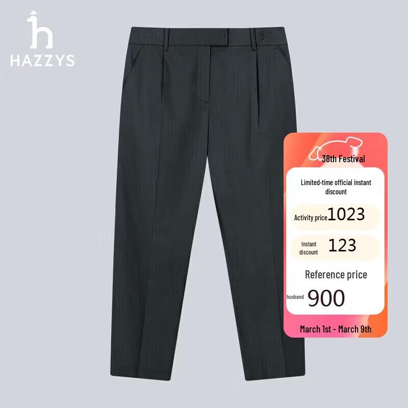 HAZZYS Women s Cropped Casual Pants 36