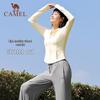 CAMEL Women's Ice-Feel UV Protection Outdoor Jacket