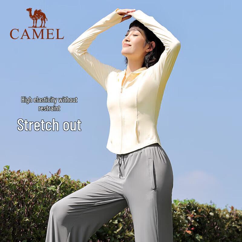 CAMEL Women's Ice-Feel UV Protection Outdoor Jacket
