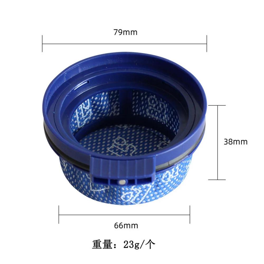 Suitable for Samsung DJ97-03090A Mini HEPA Filter Customized Spray Bar VS20A958FWN Cleaning Vacuum Cleaner Filter