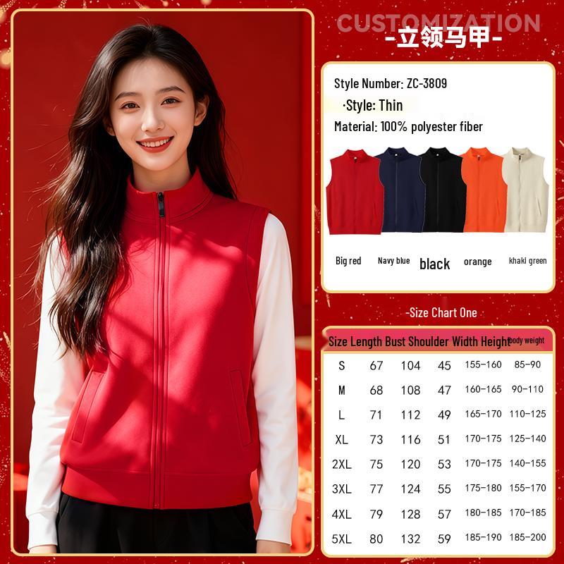 Men s Red Anniversary Hoodie Jacket with Logo Print for Company Meetings L