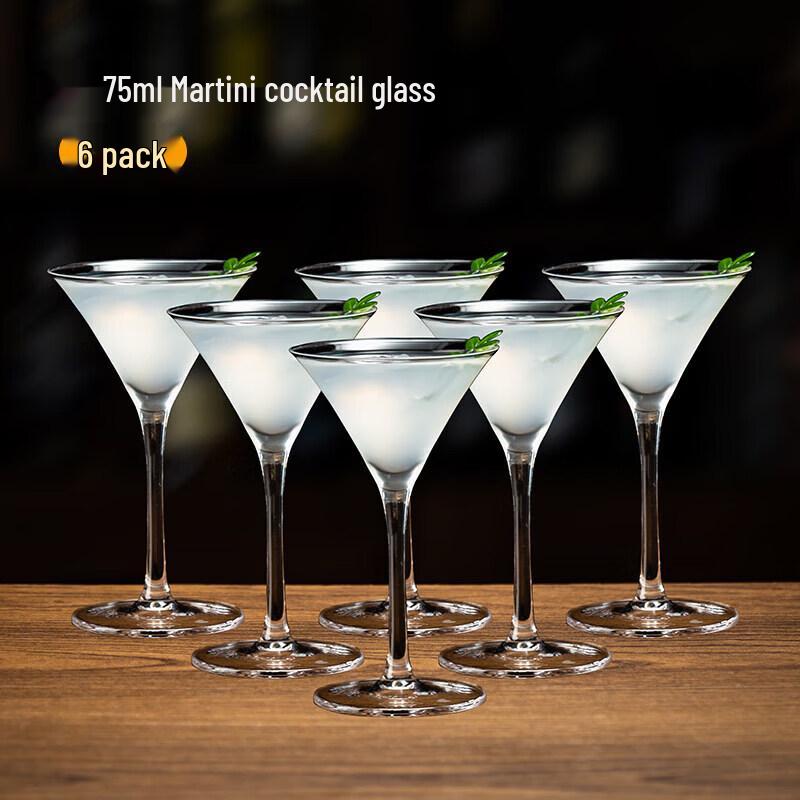 Qiwei Large Capacity Glass Beverage & Cocktail Cup