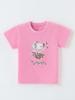Girls' Ballet Mouse Embroidered Short Sleeve T-shirt - Summer Fashion