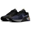 Nové dámské Nike Metcon 8 Černá Žlutá Okrová DO9327-002