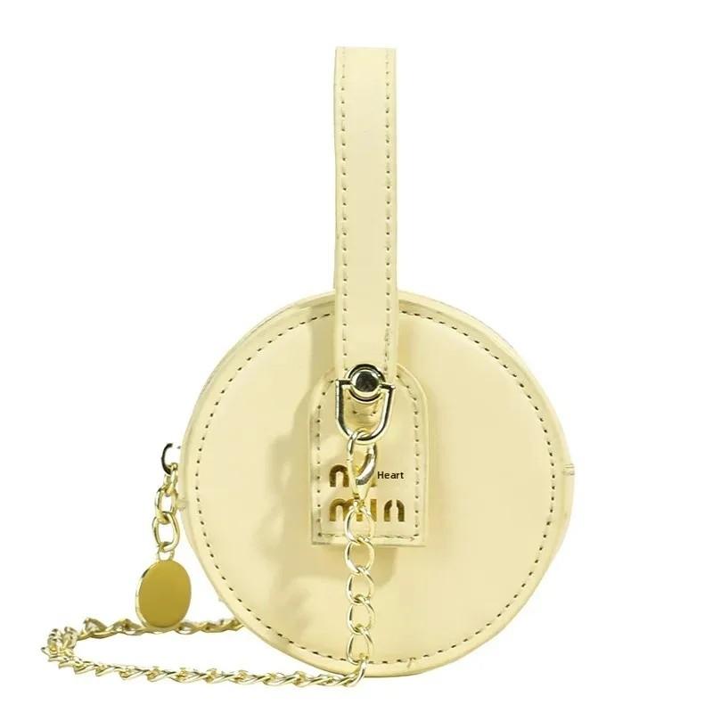 Cute Childrens Small Round Bag Pu Material Chain Crossbody Bag Daily For