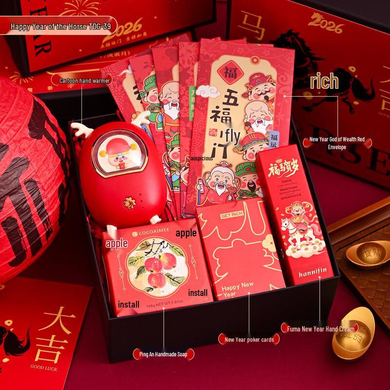 Festive Hand Warmer Gift Box