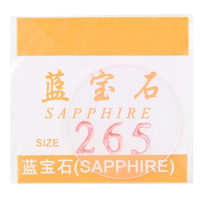 1 Pair 1.0mm Thickness Transparent Round Watch Crystal Glass for Watchmakers (26.5mm)
