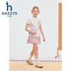 HAZZYS Girls' Mercerized Ribbed Polo T-Shirt