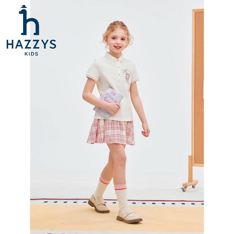 HAZZYS Girls' Mercerized Ribbed Polo T-Shirt