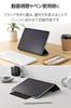 Elecom IPad Air Magnetic Soft Leather with Auto Blue 11-inch (M3/M2) 10.9" (5th/4th Generation) Case, Cover, Sleep/Wake, Gray, TB-A25MWVPF2BG
