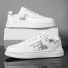 Men’s Jogging Sports Shoes Street Style Khaki Running Sneakers Faux Leather Retro White Print Plus Size Skate Board Shoes