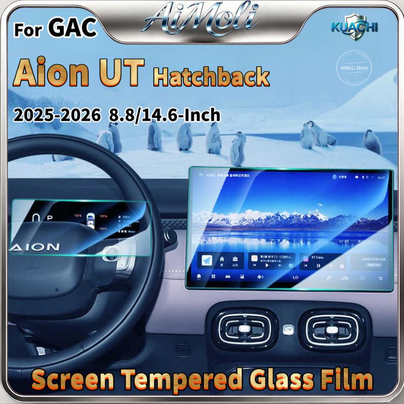 For GAC Aion UT Hatchback 2025‑2026 Car Interiors 8.8/14.6Inch Screen Tempered Glass Film Anti‑Scratch Anti‑Fingerprint HD Matte