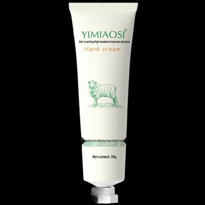 Yimiao Si Lanolin Intensive Feuchtigkeitsspendende Handcreme, 20er-Pack